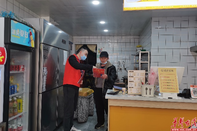 1646986561443818.png 图片 3.png