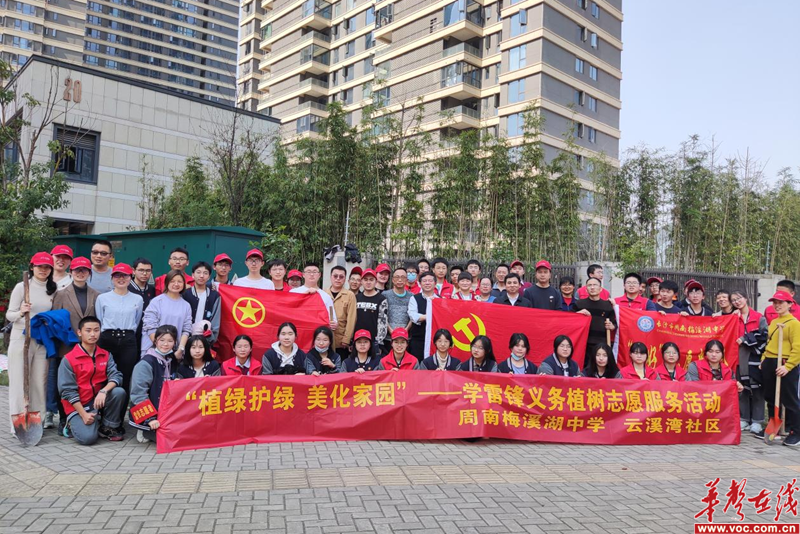 图片 4.png