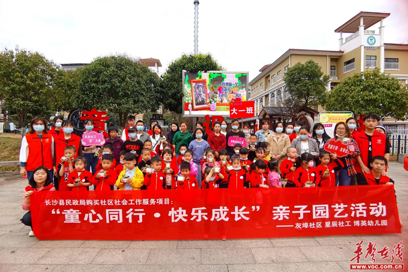 1647077126700368.png 图片 1.png