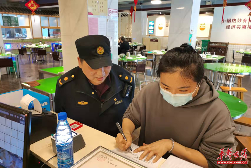 1647079124652624.png 图片10.png