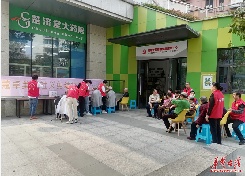 1647248024869279.png 图片16.png