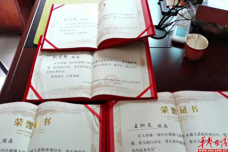 图片 2.png