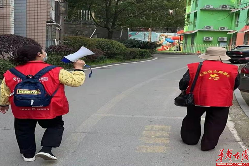 图片 4.png