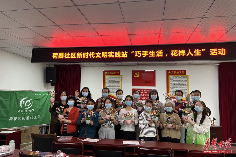 微信图片_20220316165234.jpg