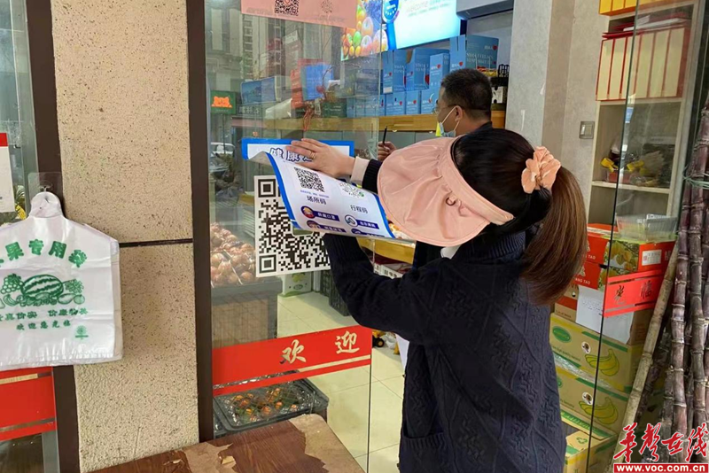 1647682345657024.png 图片 2.png