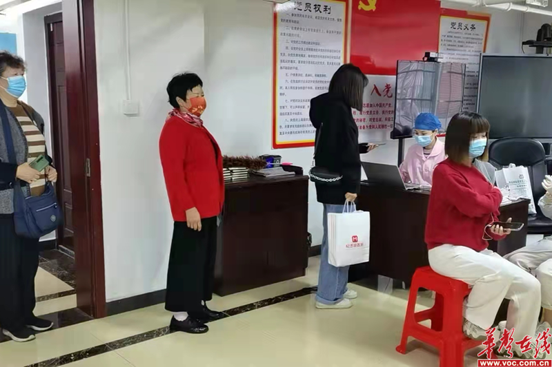 1647682506211917.png 图片 3.png