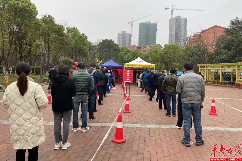 1647763476376282.png 图片 3.png