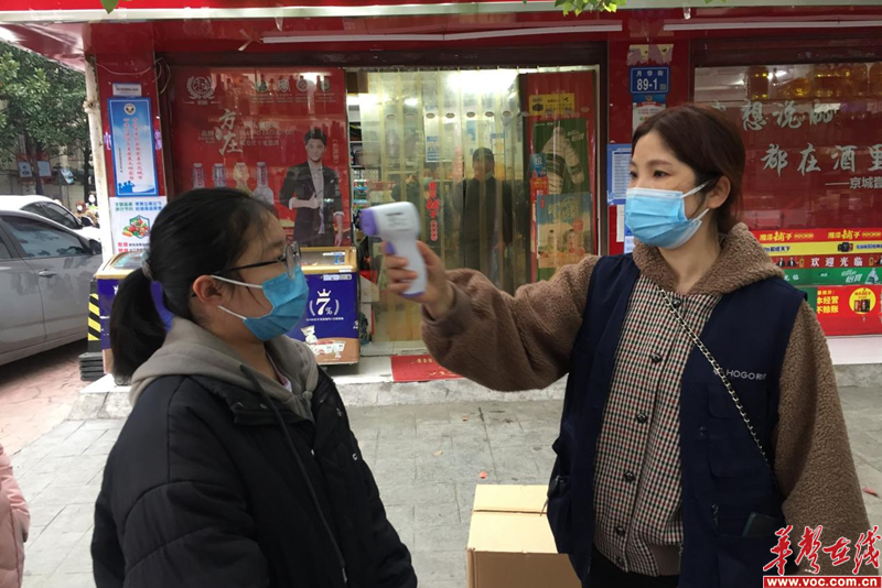1647763898404458.png 图片 5.png