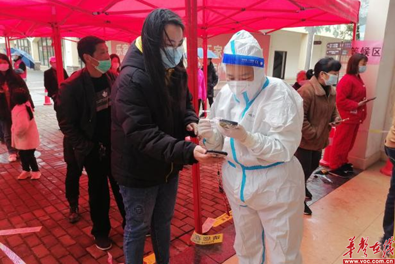 1647856416855007.png 图片 1.png