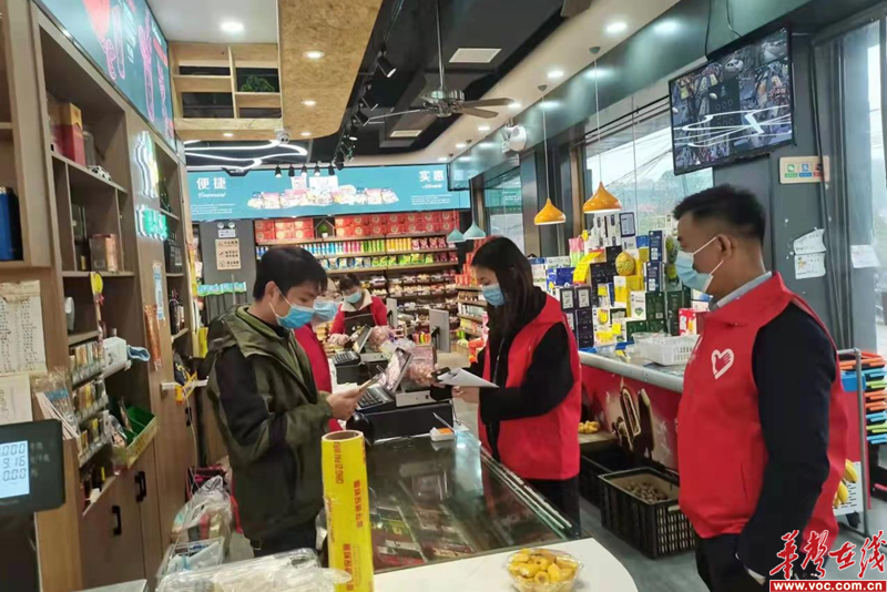 1647919150548075.png 图片 2.png
