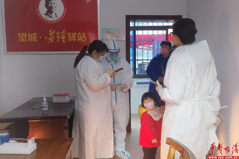 1647919174940544.png 图片 3.png