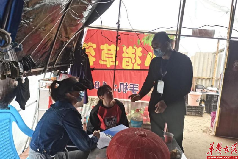 1647939387580622.png 图片 5.png