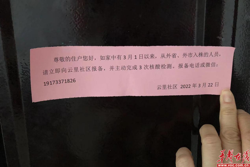 1647998810318257.png 图片 5.png