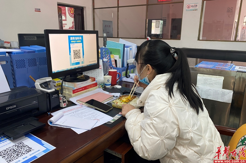 1648026425189006.png 图片 2.png