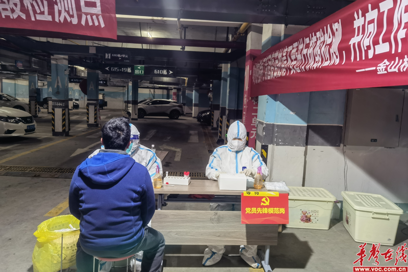 1648035437257961.png 图片 4.png