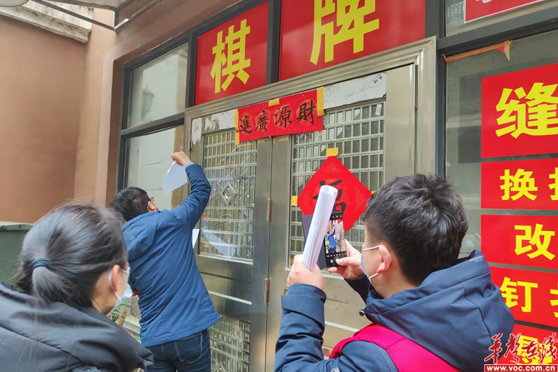 1648116491412585.png 图片 9.png