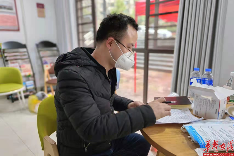 1648175887295585.png 图片 2.png