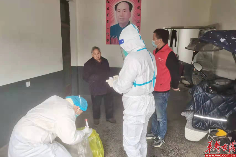 图片 4.png