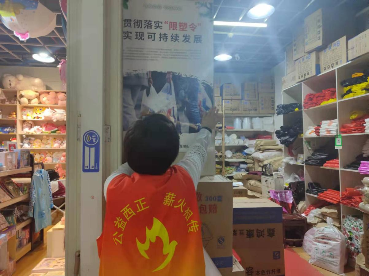 1648358072540522.png 图片 1.png