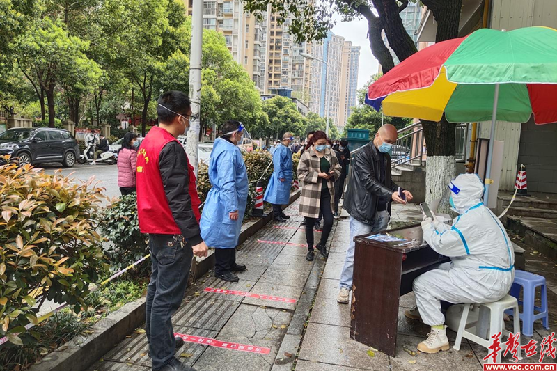 1648539739962659.png 图片 1.png