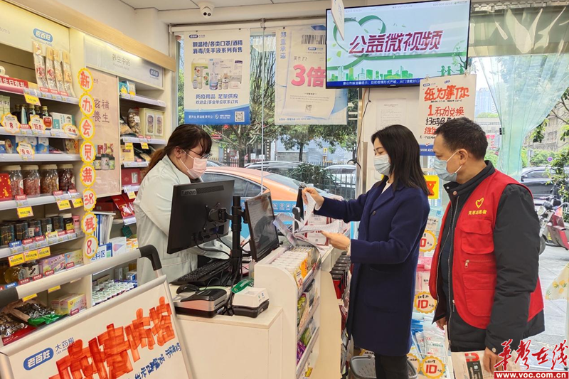 1648539814930255.png 图片 6.png