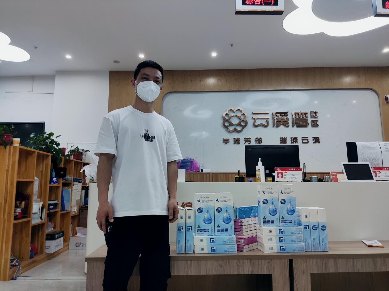 图片 3.png