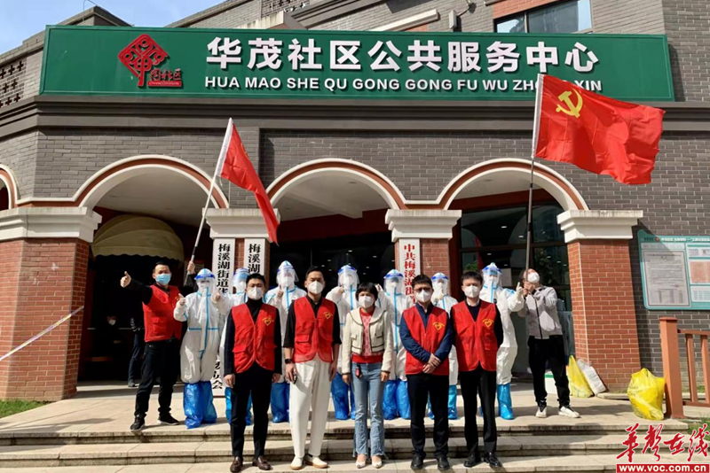 图片 3.png