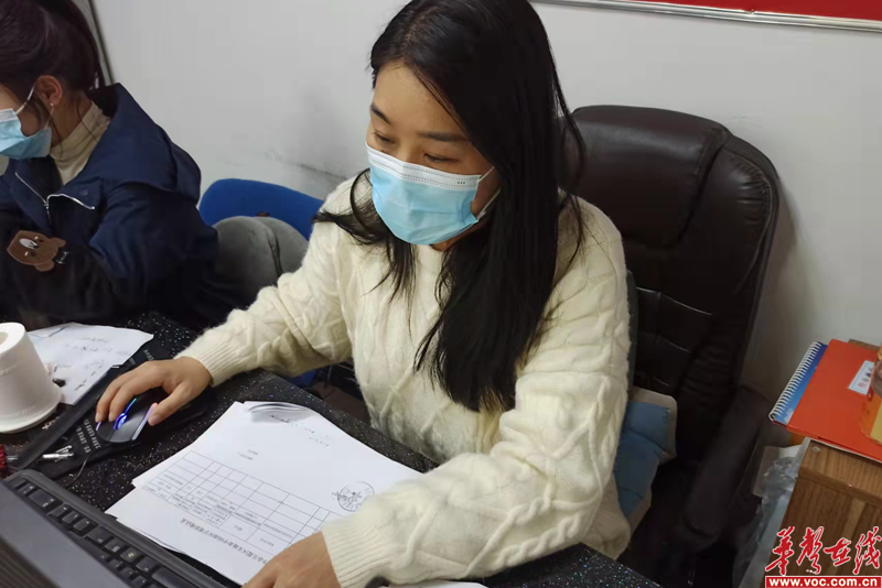 1648637020631603.png 图片 9.png