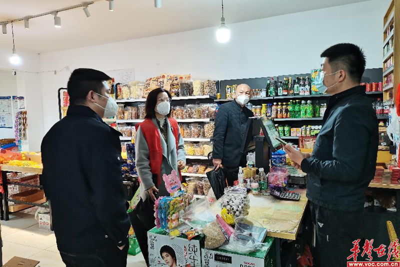 1648779259197834.png 图片 2.png