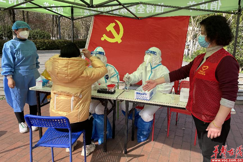 1648779894103256.png 图片 1.png