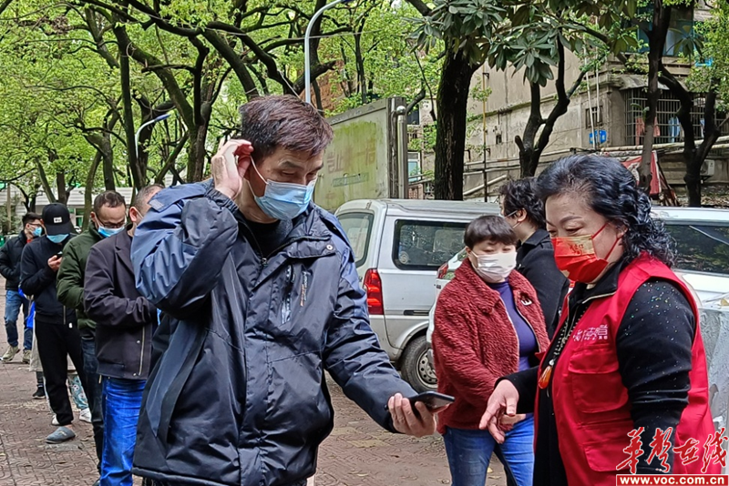 1648901008774572.png 图片 2.png