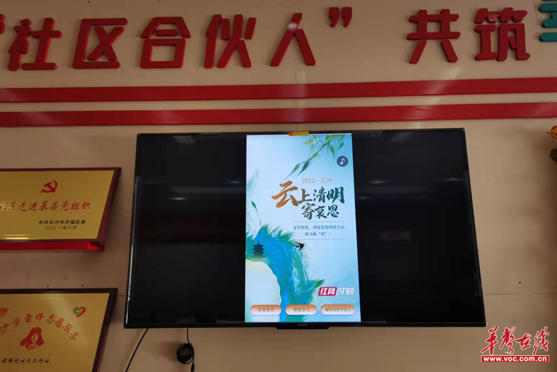 1648952981240720.png 图片2.png