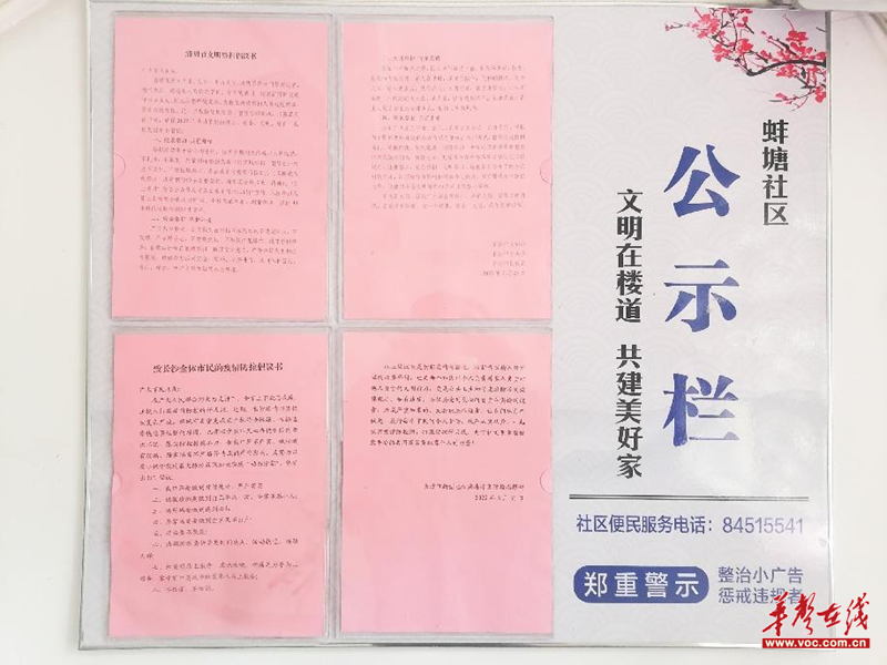 1648953525636078.png 图片5.png