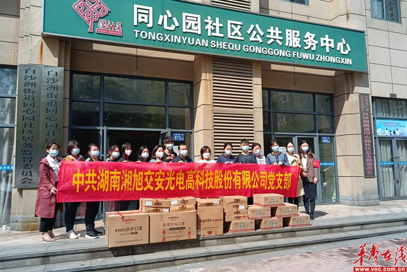 图片 2.png