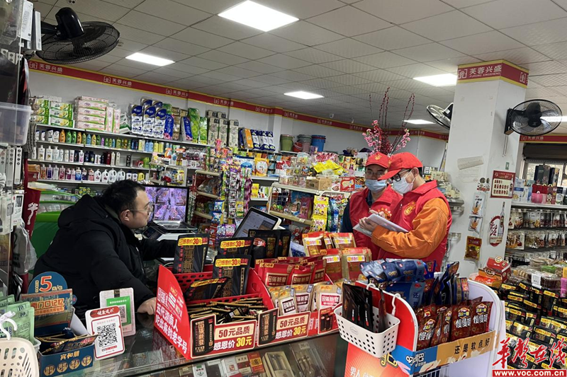 图片 2.png