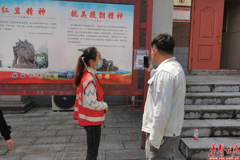图片 3.png