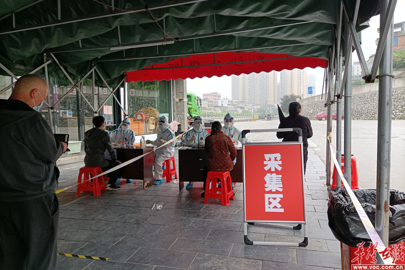 图片 3.png