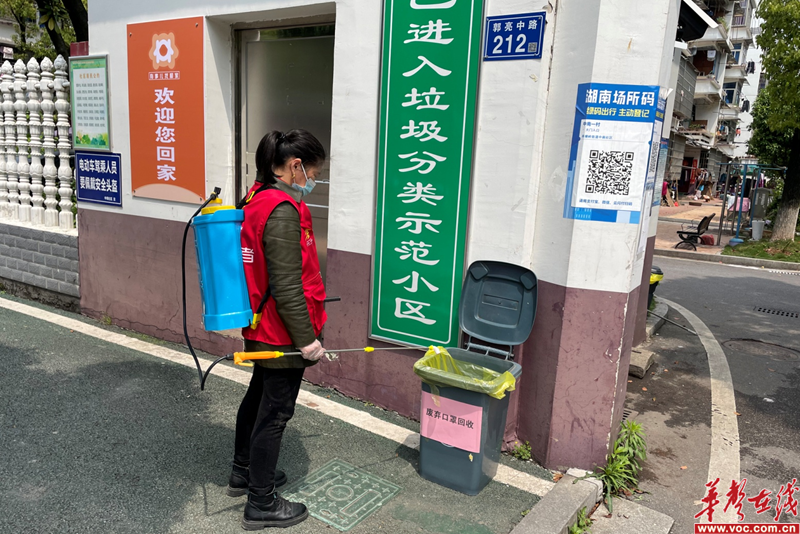 图片 9.png