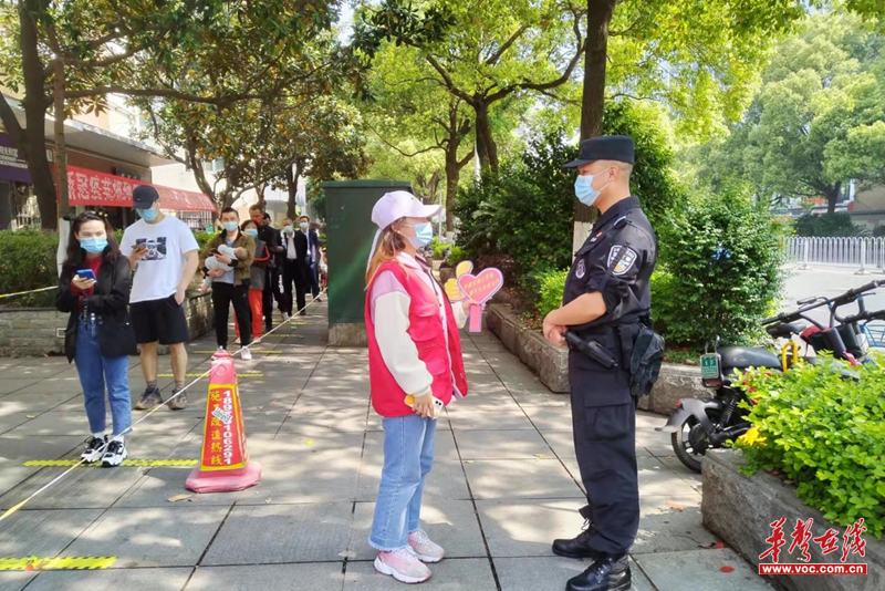 图片8.png