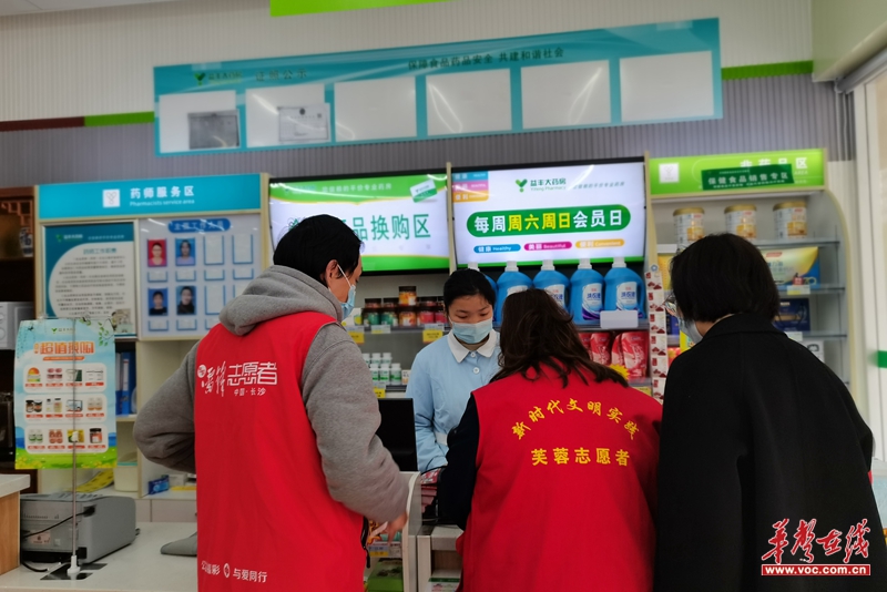微信图片_20220421160516.jpg