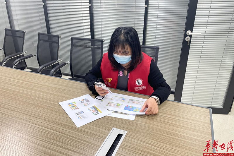 1650612024133836.png 图片 3.png