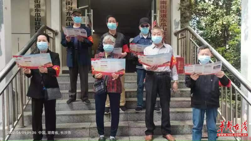 1650861693474833.png 图片5.png