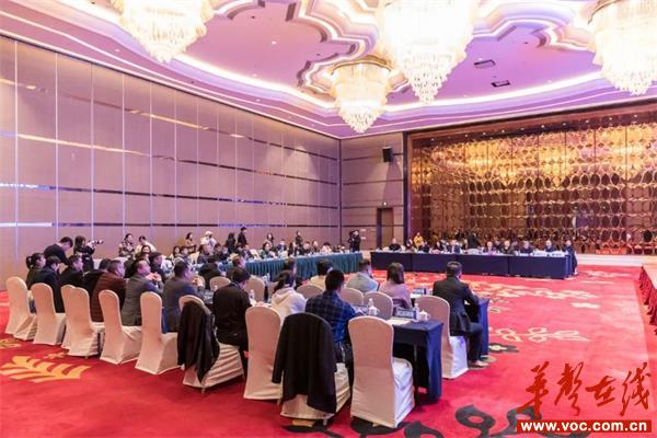 第五届全球邵商大会|60位邵商代表考察邵阳新经济产业园(图1)