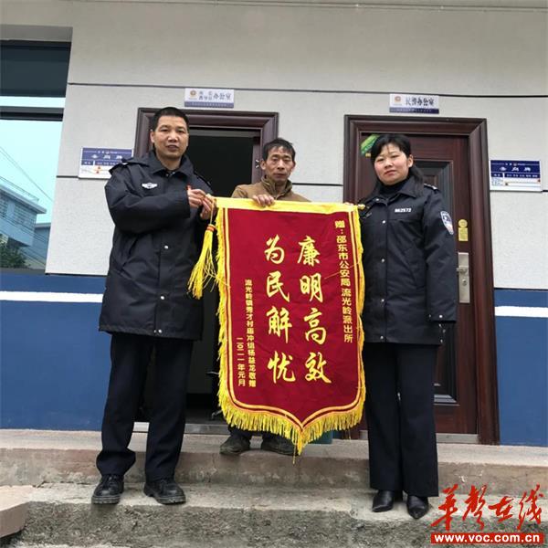 图片3.jpg