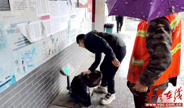 微信图片_20210210153202.jpg