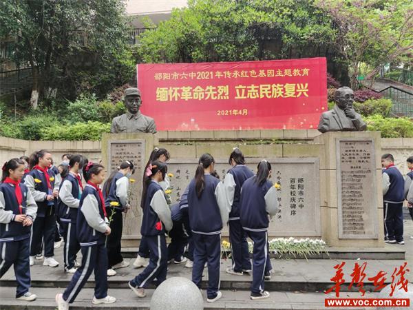 图片4.jpg