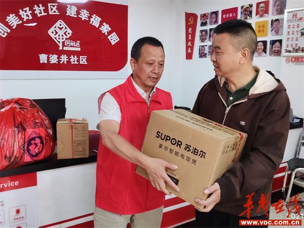 大圳灌区管理局开展党员点亮“微心愿”志愿服务_邵阳头条网