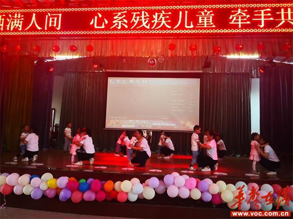 新宁县：关爱残疾儿童 欢庆六一儿童节_邵商网