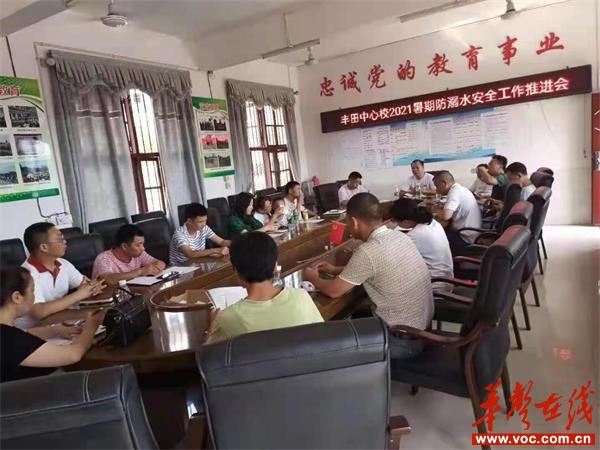 广州哪里厂多工作好找PG电子APP下载 - 官方正版，安全无忧