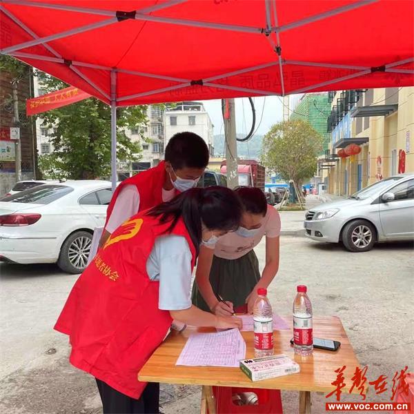 邵阳县青年志愿者让青春之色闪耀在疫情防控一线_邵商网